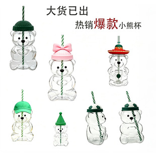 �羳����С�ܲ������ܱ�Glass Bear Cup Limited Edition���ȱ�