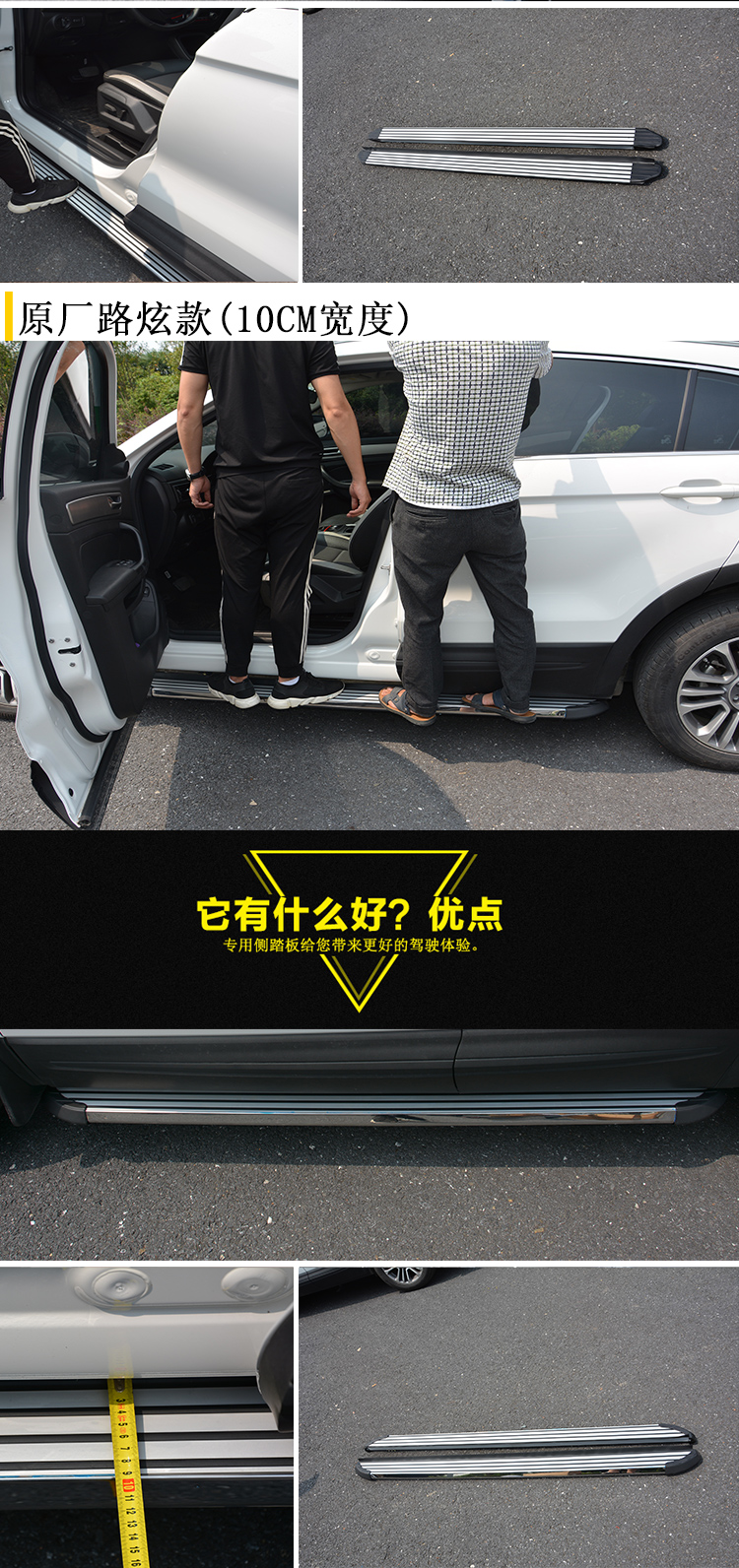 Q7Q5 Welcome Foot Pedal Q5L Outer Left and Right Side Pedal Q3Q2 Aluminum Alloy Pedal