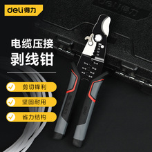 ��������DL383011��|���ӄ����Q7.5��๦�܄����Q늹��Q�ܾ��Q