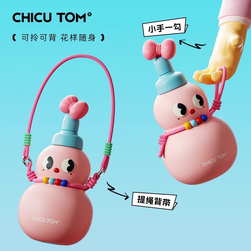 奇古堂葫芦保温杯幼儿园宝宝水杯小学生上学专用水壶儿童吸管杯子|undefined