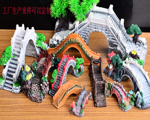 Fish Tank bridge rockery artificial landscape decoration aquarium design Mountain Stone Bridge Pavilion decoration Rockery stone