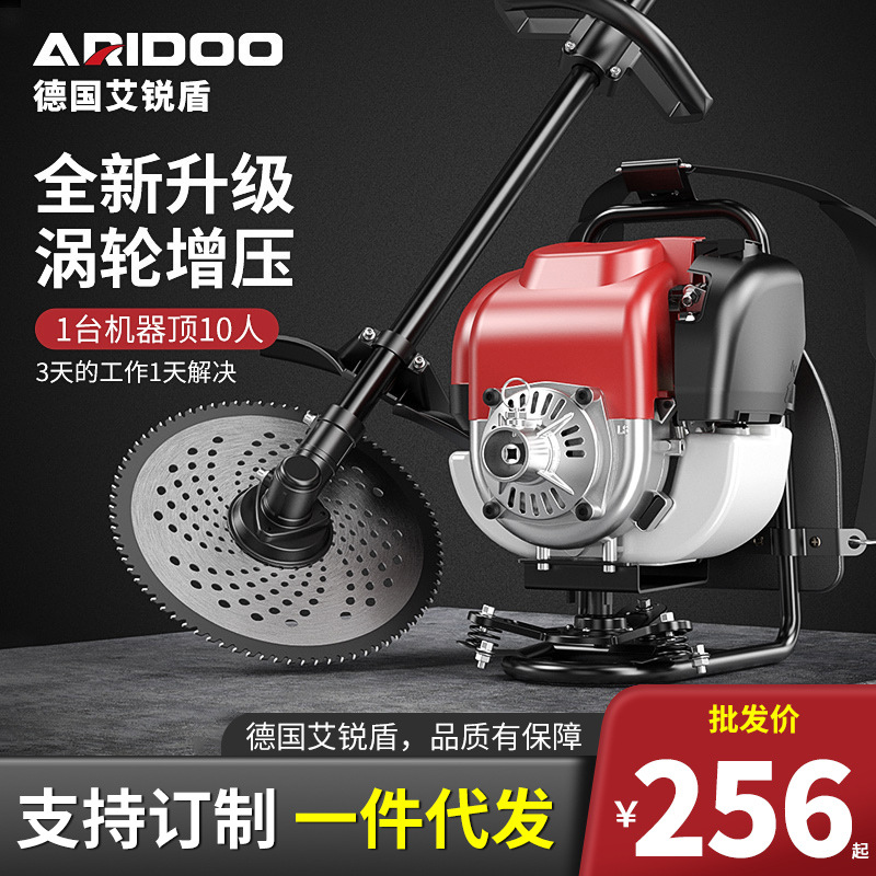 割草机背负式农用汽油收割神器小型家用开荒松土打草除草机打草机