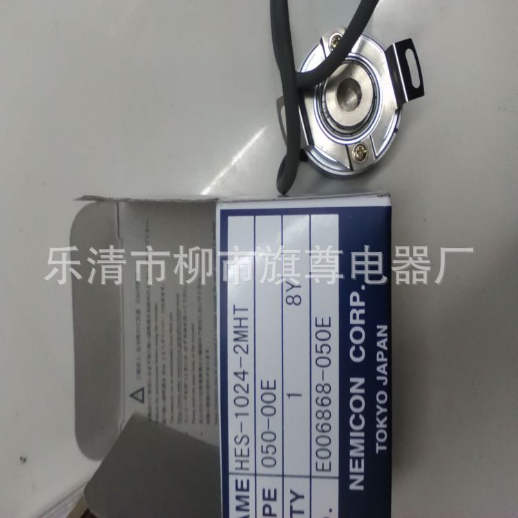 供应编码器 旋转编码器 HES-1024-2MHC