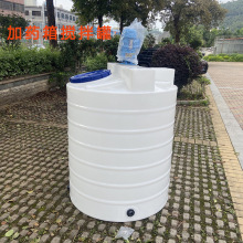 ��ҩͰ���Ͻ���޻���ҩ����ҩ�������Ӻ�PE���Ͻ���Ͱ1��2��