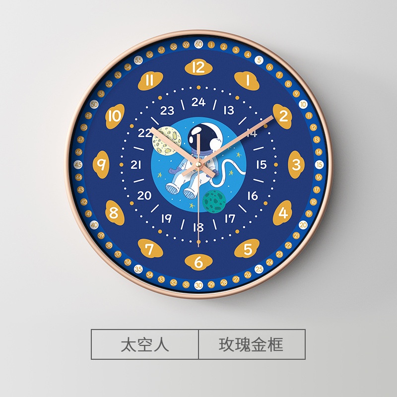 早教掛け時計漫画静音時計児童時間管理石英時計家庭用壁掛け25CM lock