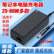 �m�����A�T�Pӛ����X�����65w19v4.74a�Pӛ����X�Դ�m����