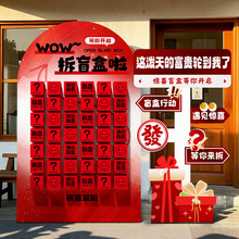 ����K�c���Ӳ�ä�Р������@ϲ���\�t�����_�I�������÷Շ�