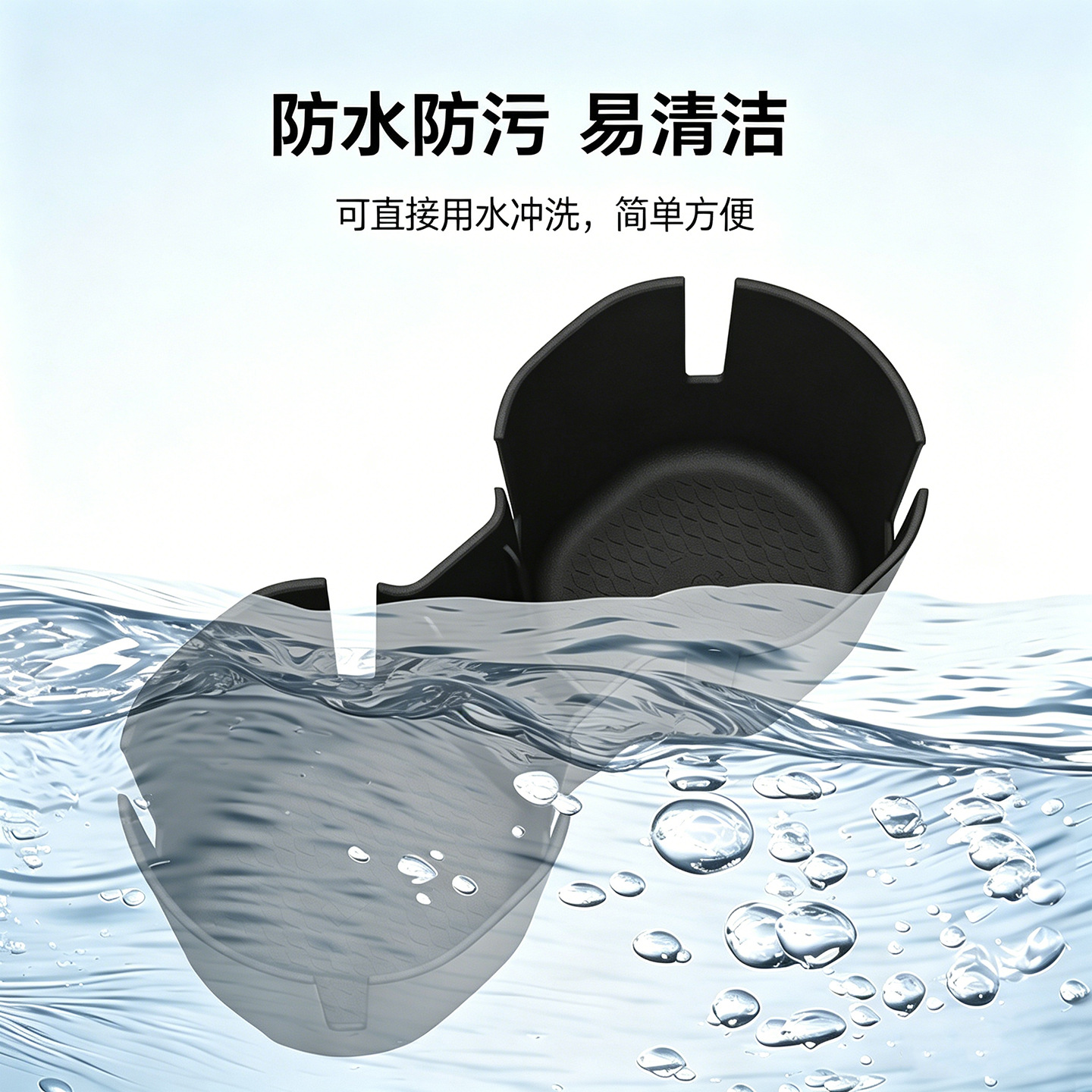 Suitable for Volvo 25-27 models EX90, central console cup holder, car drink holder, storage box, car accessories
