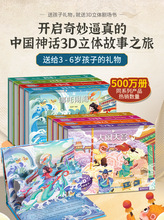 ����J3d���w��������߸�[����ͯ0-3�q�Ї���Ԓ�����׃�������