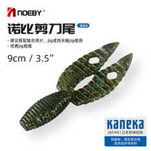 �S�����lNOEBY�Z��·���Dsoftlure����ܛ�D�r���~�D����|�~�D