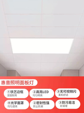 ?���՟����o�ۏN�������ɵ��Ƕ��ʽled���X�۰��l���gԡ�����