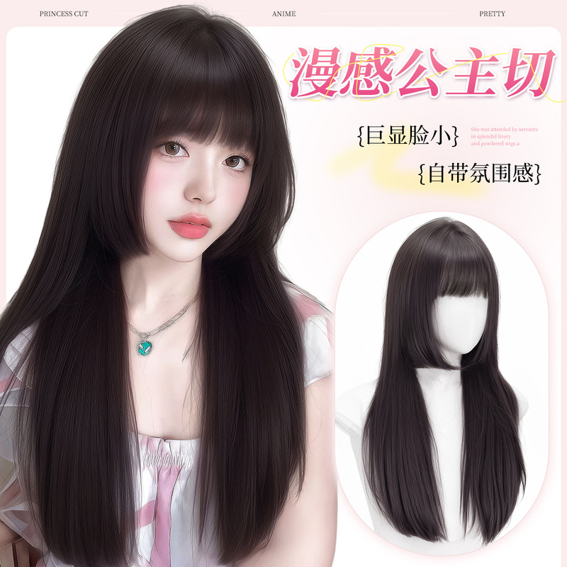 Full Wig for Women, Seamless Invisible Princess Cut, Manga Style Full Wig, Medium-Length Natural Cosplay Japanese Wig