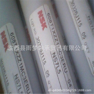 껄�Դ�S��ֱ�N6904 6905 6906������S��6907ZZ 2RS DDU����M��