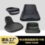 pu防撞成型定制泡绵