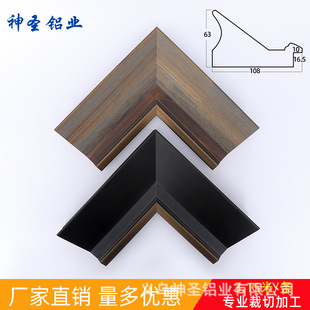 ��ľ��ɫ���l10863��ľ���A�������ͮ��֮��̽��b󮋿��l