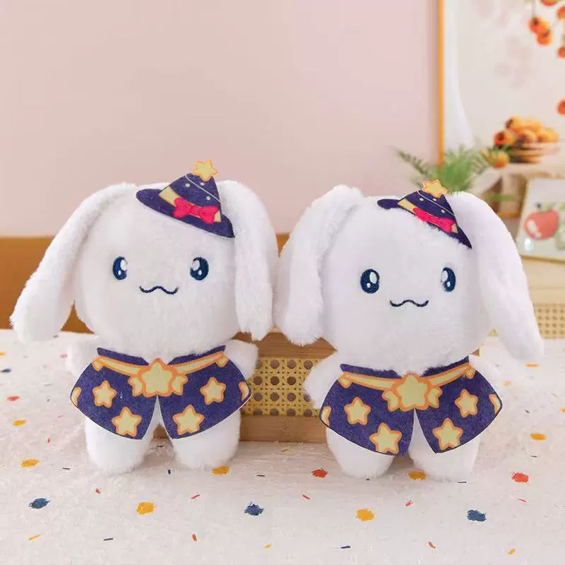 Cute doll, plush toy