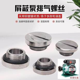 ů��ѭ�h�����α������ů偠t��ˮ�������ܵ��÷Ś���ñ�Ś��ݽz