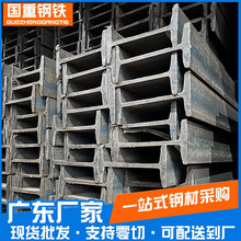 ������Q355B�ͺϽ���䓘�������12��20#��܈�F؛�ٰlҎ���Rȫ