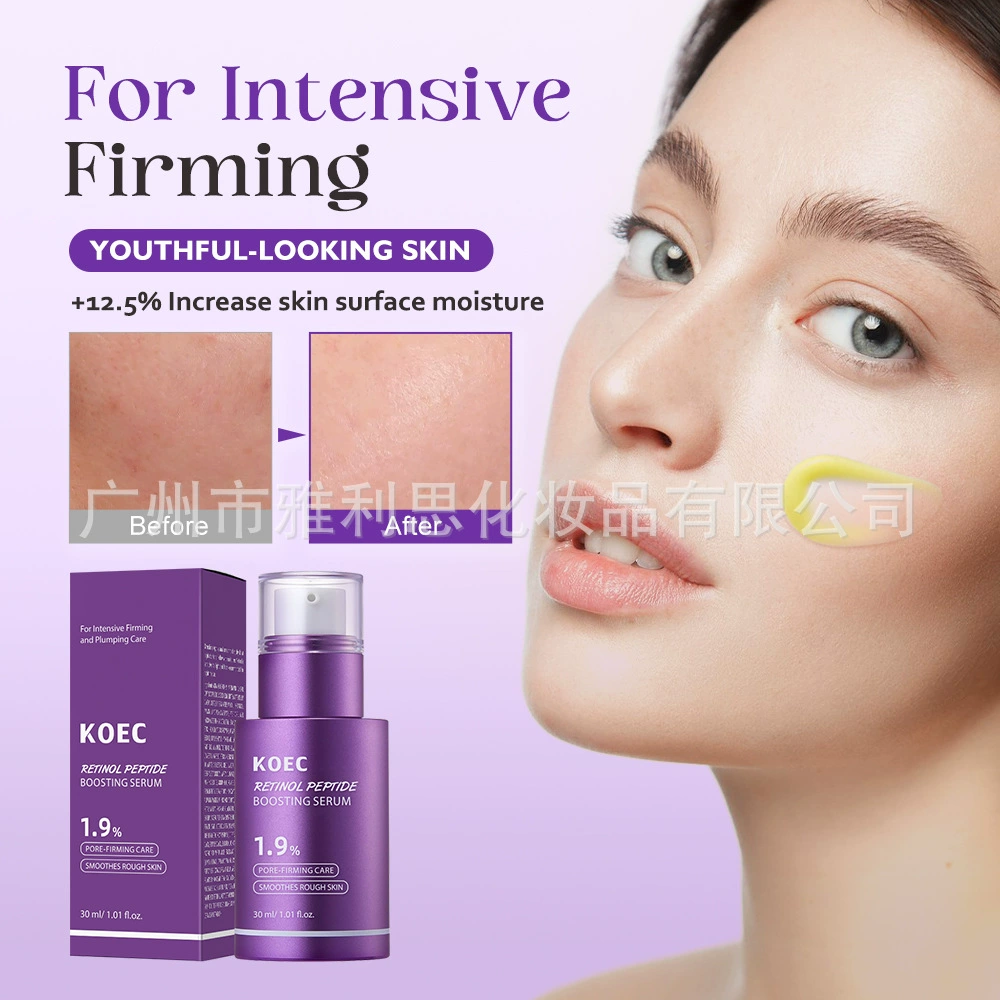 Сыворотка (KOEC) Retinol NMN 30 мл, увлажняющая, уплотняющая поры и разглаживающая