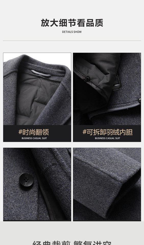 Áo vest nam dạ lông cừu hai mặt có lót lông vũ tháo rời, dài tay, giữ ấm — Màu vàng, Màu xám, Màu đen chi tiết 4