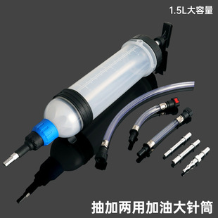 1.5���Ͳʽ�C���X݆��ȼ�ͳ��ͼ�ע���� �x܇�͓Q�͹������ؼ�ע