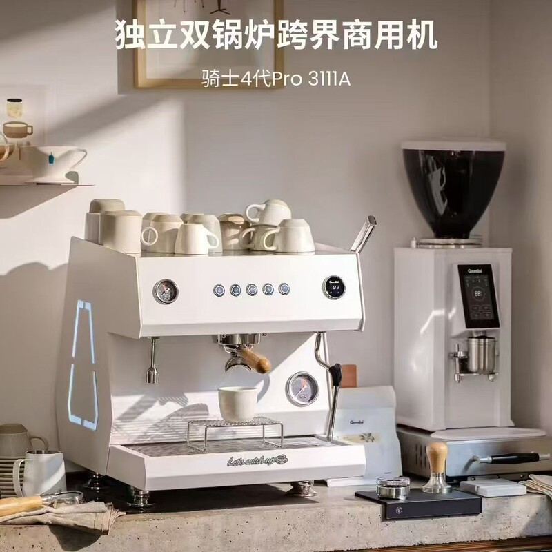 Mr. Coffee 3-in-1 Dual Boiler Industrial Commercial Machine Coffee Machine Professional Coffee Machine Espresso G3111A
