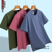 �ļ���ɫ���乤�����V�����F꠷��Ļ���ӡlogo͸���ٸɌ���