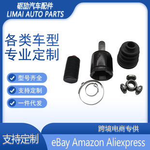44310-S0A-300�m��춱�������S�Ȃ��f�� 27*40*30