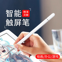 C ʽݹP||ƽ֌PiPadݹP W֌