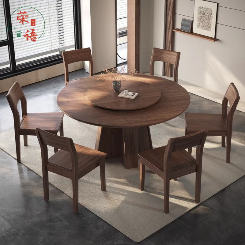 Song-Style Aesthetics, All-Solid Wood Dining Table, Black Walnut Wood, High-End Villa Round Table, Home Dining Table and Chair Set Song-Style Aesthetics, All-Solid Wood Dining Table, Black Walnut Wood, High-End Villa Round Table, Home Dining Table and Chair Set
