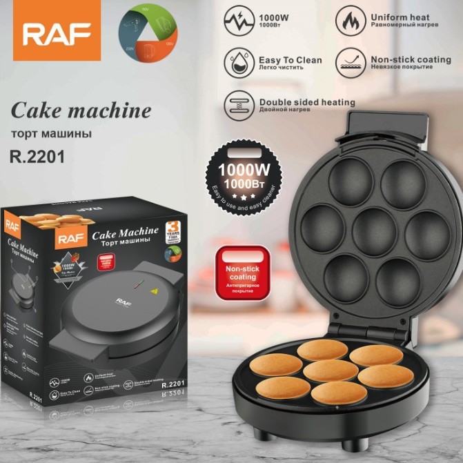 Cross-Border Household 7-Hole Waffle Machine, Breakfast Bread Machine, Double-Sided Baking Donut Machine, Baked Buns and Cakes