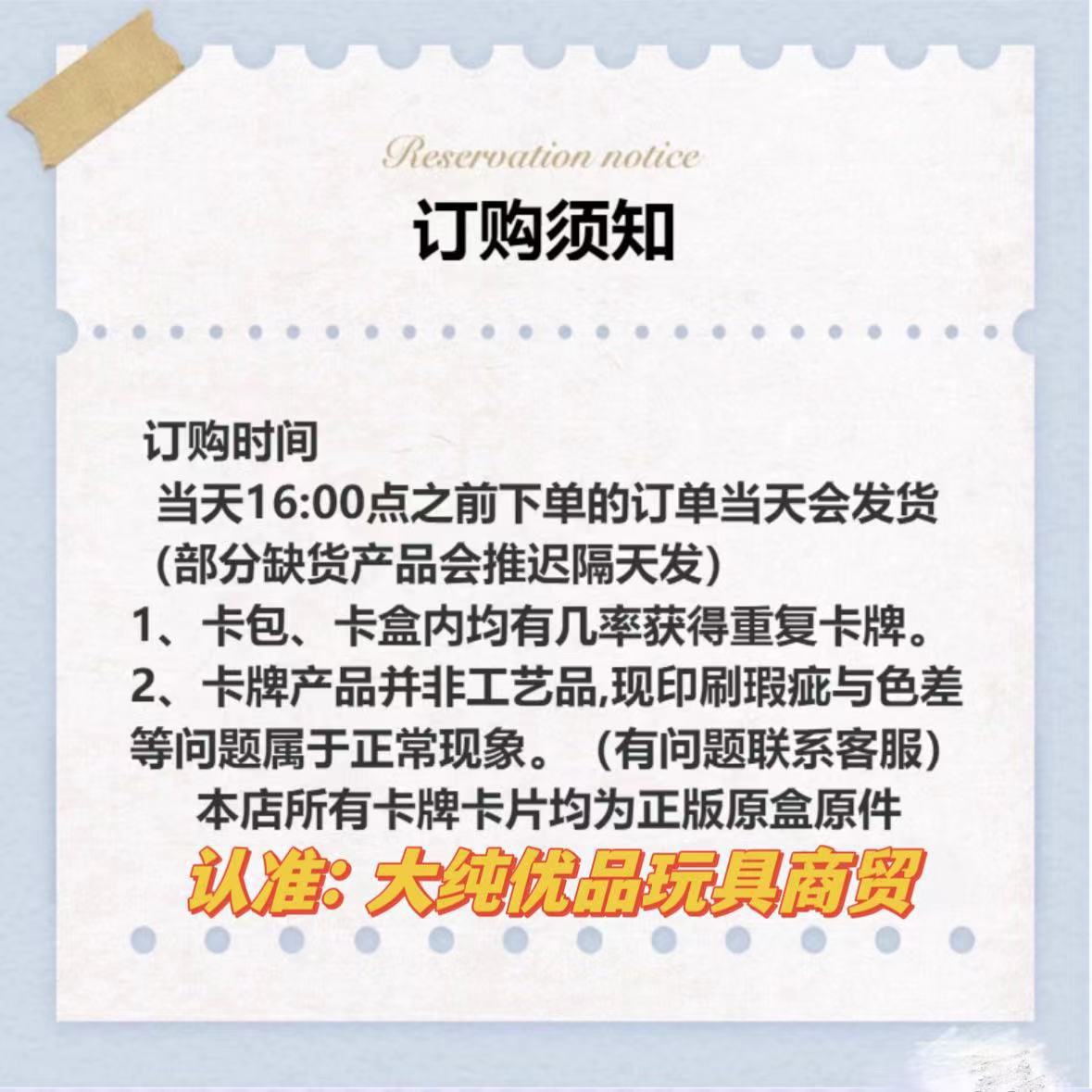 微信图片_20240701231219