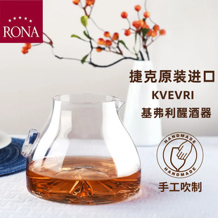 RONA�����M�ڻ�����ˮ���t���Ѿ����ֹ����ư׾Ʒ־Ɖظߙn������