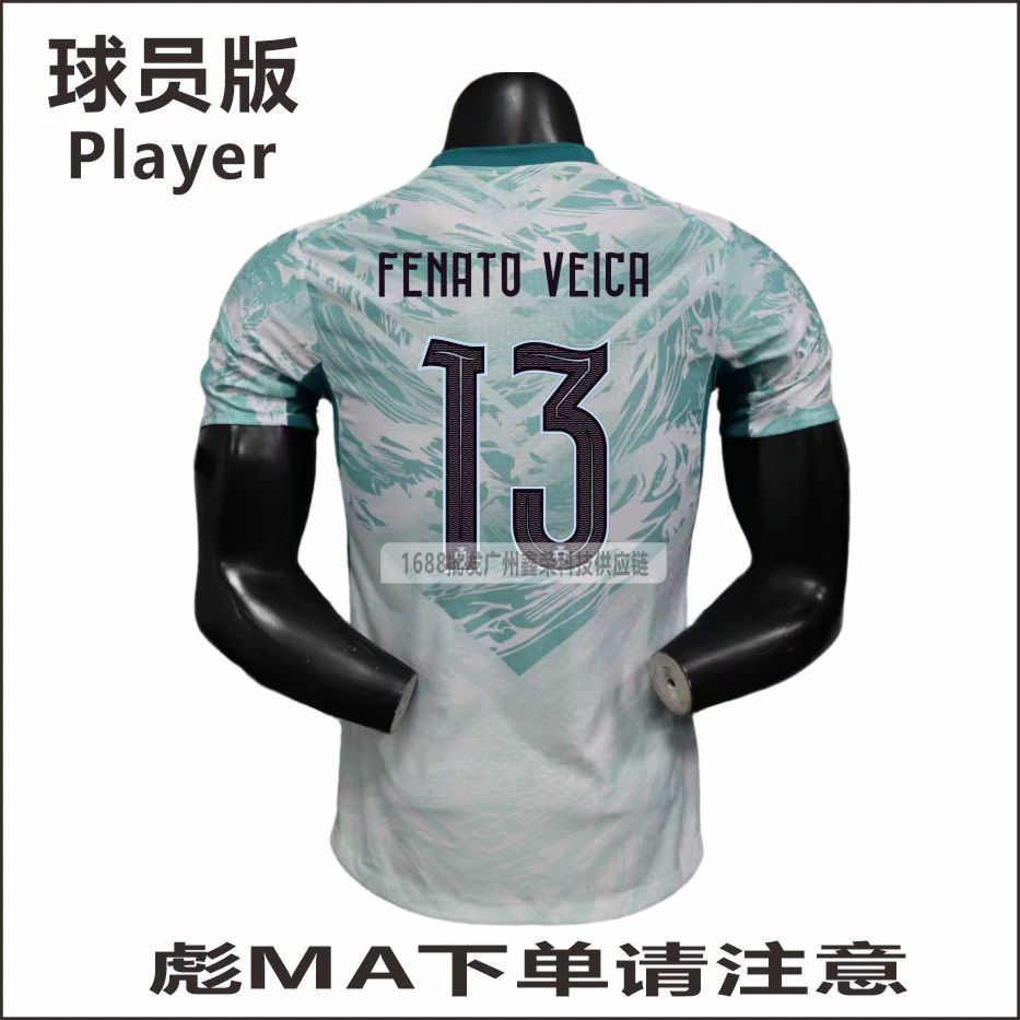 2026 World Cup Portugal home and away player version jersey No. 7 Ronaldo No. 8 B Fee No. 23 Vitinha wholesale
