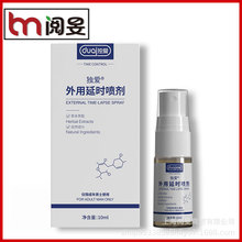 ���������ӕr����10ml ���ó־ÿؕr���t���Fӡ��������Ȥ����Ʒ