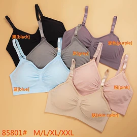 哺乳文胸;孕妇内裤;女士三角裤