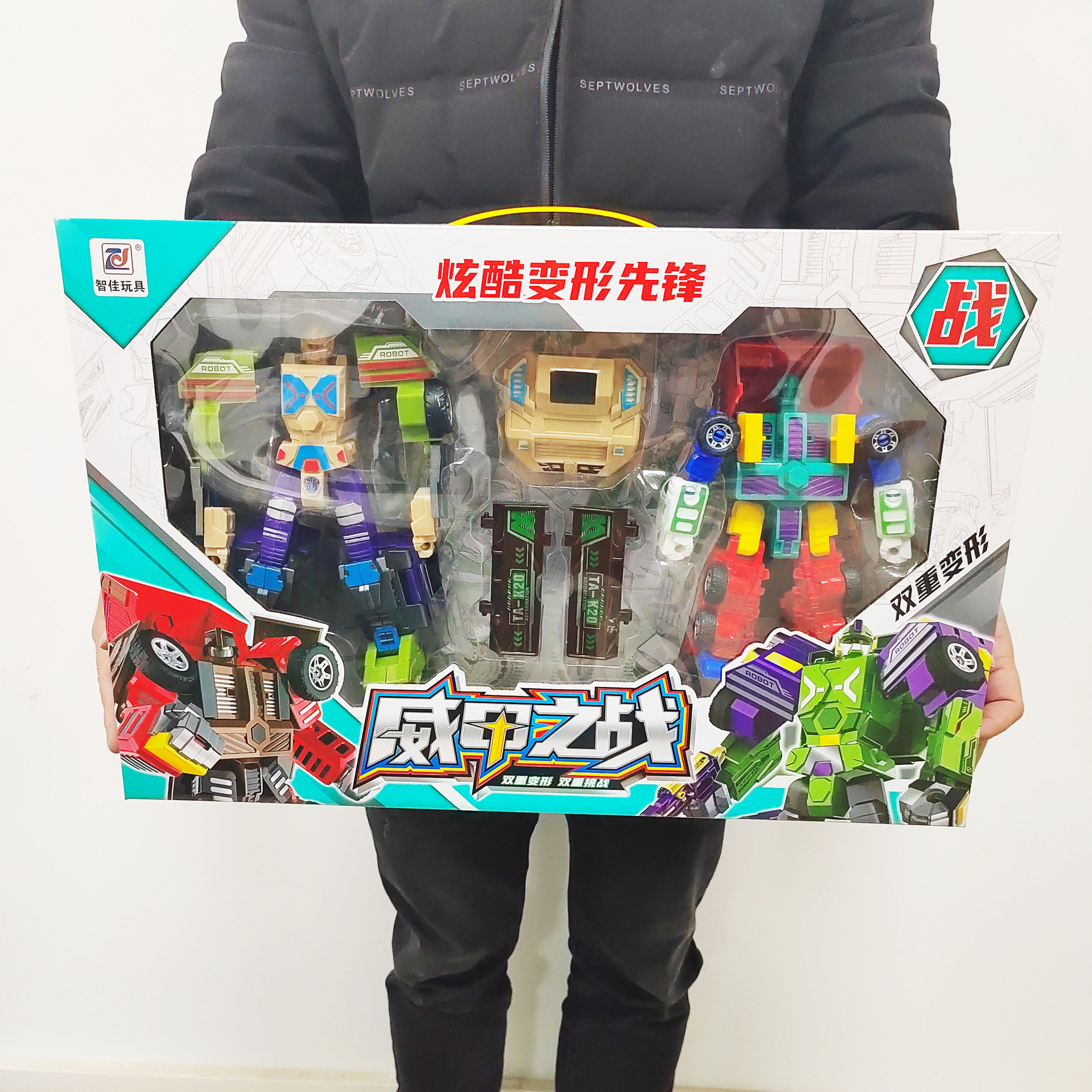 Boy's Mecha Robot Transformation Set Children's Toy Educational Gift Wholesale Model Transformable