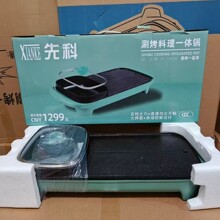 �ȿ����ʯ�L���ο���һ�w偶๦�ܼ��ß������һ�w��̿�һ�w�