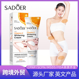 ȫӢ��VCҸ������˪ SADOER�SC������w���w�o��˪ �羳���Q���l