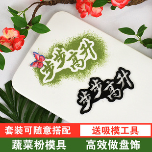 �߲����۔[�P����ģ�߾Ƶ�P��b��c�Y��˾W�t�����b�P�߼��