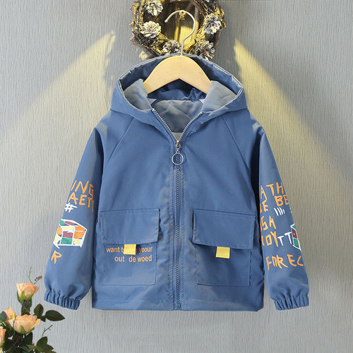 Boys Thin Jacket Hoody 2024 Korean New Style Jacket Spring and Autumn Spring Children's Breathable Casual Wear