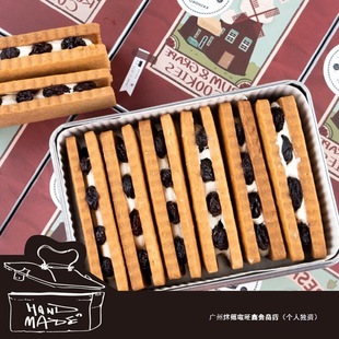 �޹���ķ���������Ӱ�Ó�A������ֹ���ʳ�c�������F��С���c