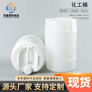 ����5L�V�����᷽�⻯���؉T��Ͱhdpe����ҺͰ��5L�������Ͱ��bͰ