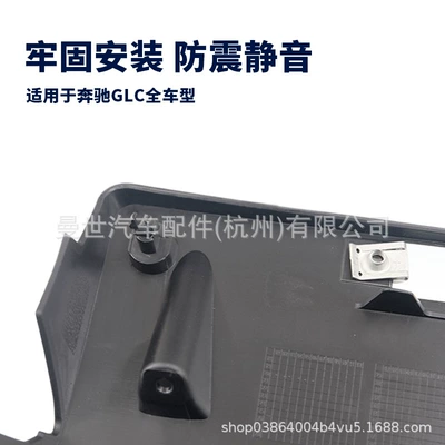 License plate holder/license plate holder – base