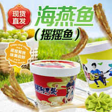 �¾Ʋ������y�~�к����~��ʳ��ʳ������ζ���������aƷ��؛���l