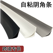 �羳PVCꎽǾ�ľ�ذ�ꎽǗl�b������ڳ���ճ���p�����տ����_