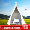 High-end Tent factory Camping Single room Homestay Chalet Restaurant hotel Resort Indiana Light extravagance Tent