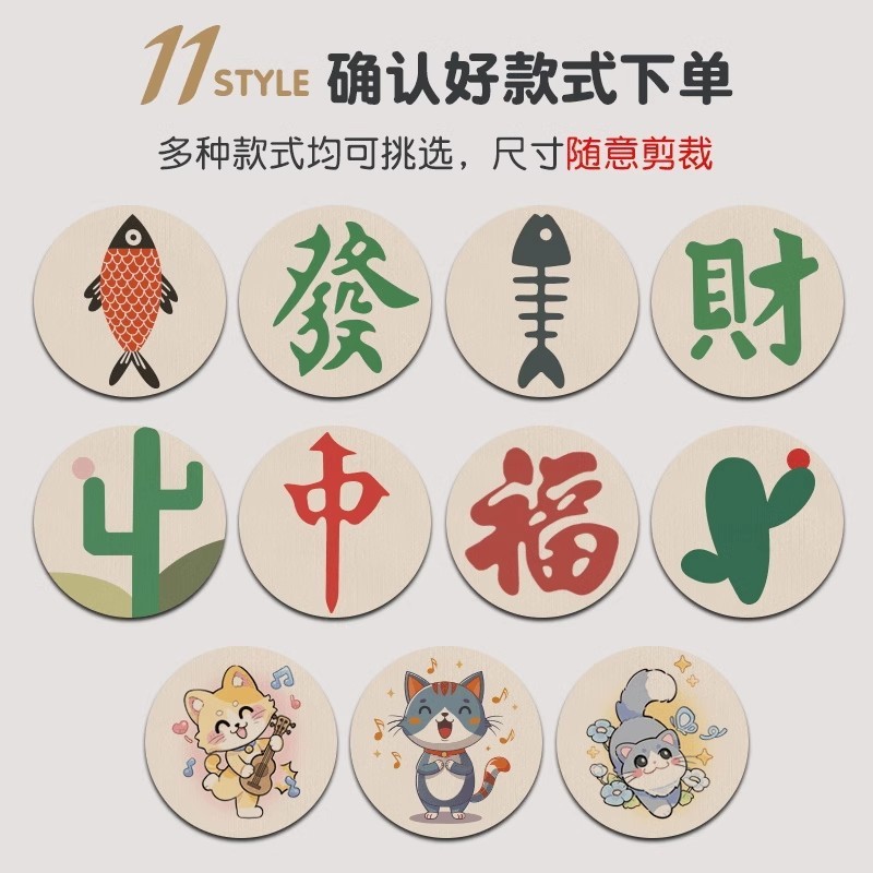 猫抓板耐抓耐磨不掉屑猫咪攀爬贴垫立式墙贴沙发保护贴宠物用品|undefined