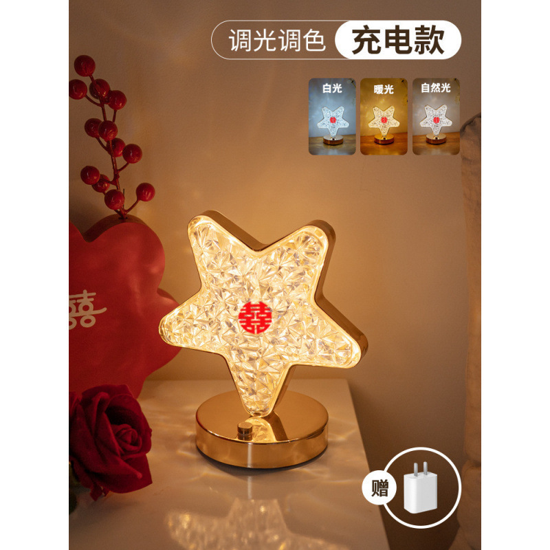 * Lámpara de la novia larga lámpara de cama de boda lámpara de escritorio de boda lámpara de boda sala de boda ♡ un par de luces de boda