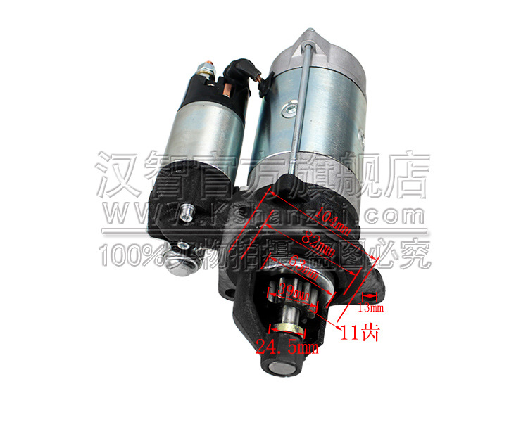 24V Baxin motor de arranque diésel elevadora Chochai 6102 6105 accesorios del motor 7KW 11 dientes motor de arranque